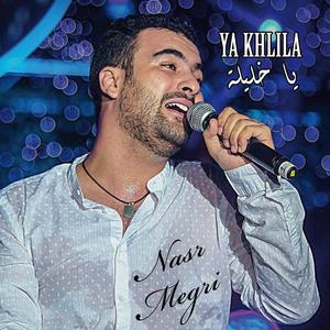 Ya Khlila