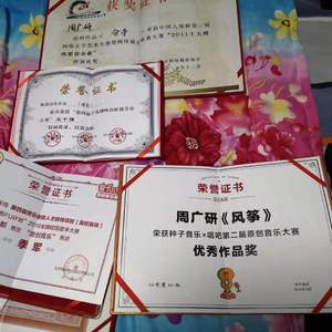 这段感情从此没有你也没有我