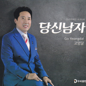 들꽃