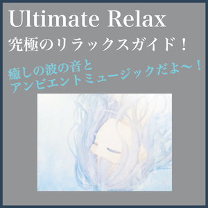 小川で遊ぶ、ちょっぴりの冒険