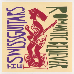 ジョイフル・ジョイフル (feat. THE SWISS GUITARS)