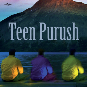 Kakhan Je Hoe Gelo (Teen Purush / Soundtrack Version)