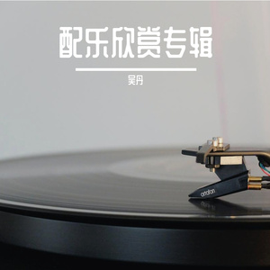 街边的叹息（The theme of sadness）2023