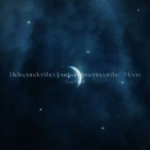 Smash the Eternal Night