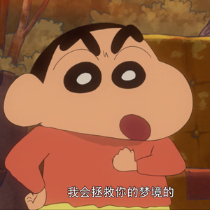 【Free beat】震动 bpm130