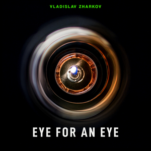 Eye for an Eye
