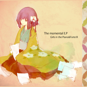 AM 9:00 夜の鳩山を飛ぶ