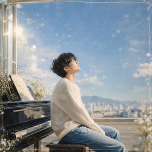 이미 예뻐요(Already Beautiful)