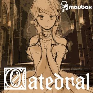 Catedral (feat. Hatsune Miku)