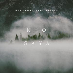 Kho Gaya (Acoustic Version)