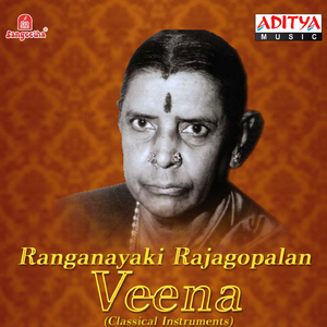 Ninnu Cheppaka - Mandari - Adi