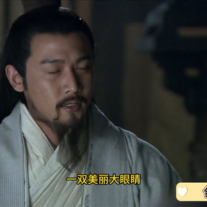 向天再借五百个小芳