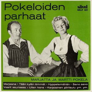 Aallotar ja meripoika