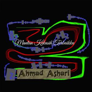 Mantan Kekasih Terbaikku