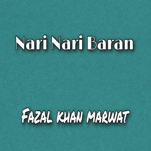 Nari Nari Baran