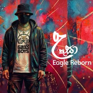 Ukusa (Eagle Reborn)