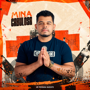 Novinha Amostradinha