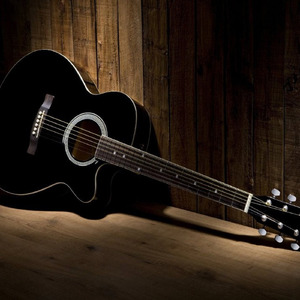 Quão Profundo é o Som do Violão