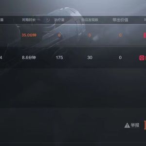 中1学教科书大回馈-3