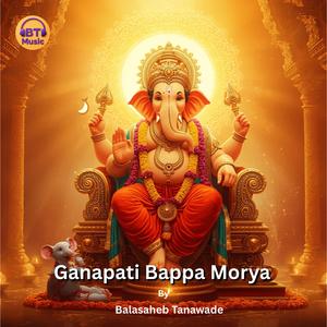 Ganapati Bappa Morya