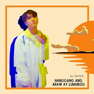 Hanggang ang Araw ay Lumubog