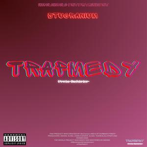 Phantsi Kwesihlahla (feat. Celestial Mic)