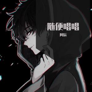 盗墓笔记•十年人间