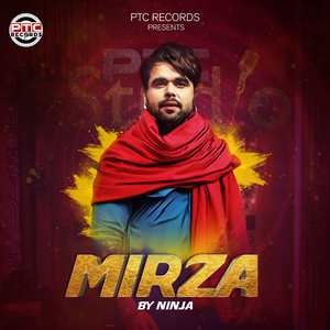 Mirza
