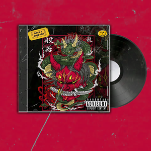 [ NOT FREE ] 愤怒 Japanese Boom bap beat