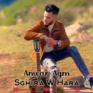Sghira W Hara