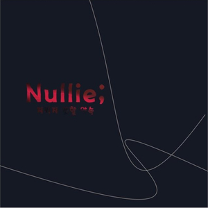 Nullie (feat. Queen B)