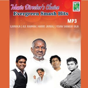 Eeven Kattil (From "Kalvanyn Kaadhali")