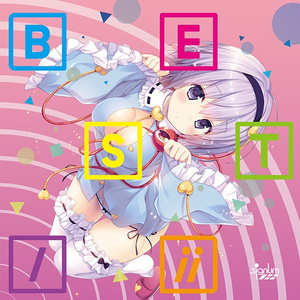 Funeral for the EDEN