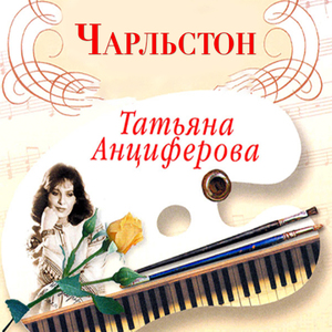 Звездный мост