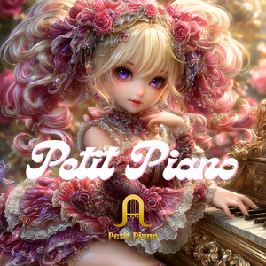 恋雪 (Remastered 2025)