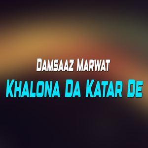 Pe Tama Tama Sta Wafa Ta Zandage Tarawoma