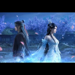 重逢（诛仙动画）