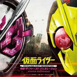 未来なら自分の力で変えられる