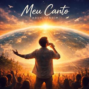 Meu Canto