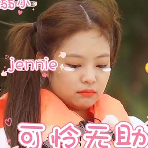 Two Beds And A Coffee Machine(Piano and Vocal Mix)