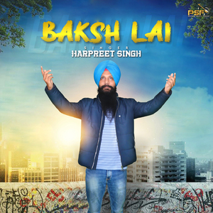 Baksh Lai
