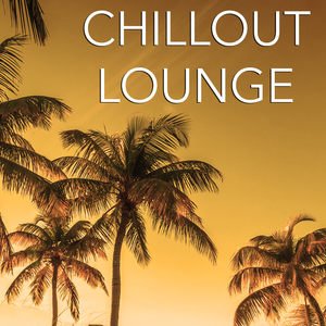 Magaluf Lounge