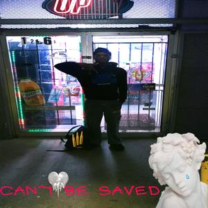 Neva Saved - Official Audio (Single)