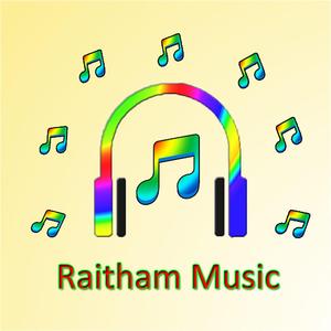 Raitham Prokar On The Way Volume