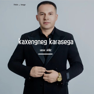 kaxengneg karasega