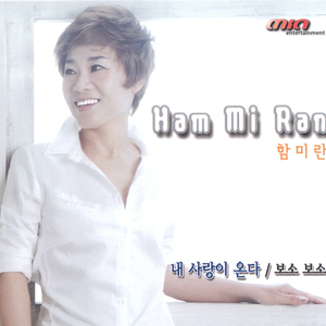 나를 닮은 남자