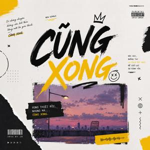 Cũng xong