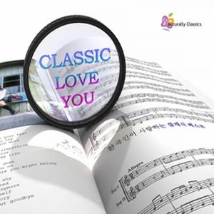 J.S Bach: Air On The G String (G선상의 아리아)