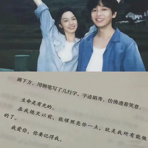 云边有个小卖部-