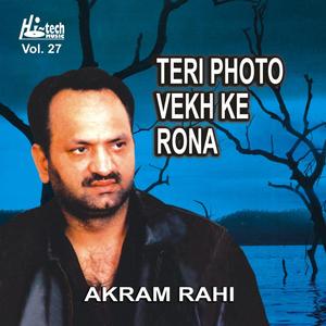 Ehdi Sohni Te Gori Na Hondi